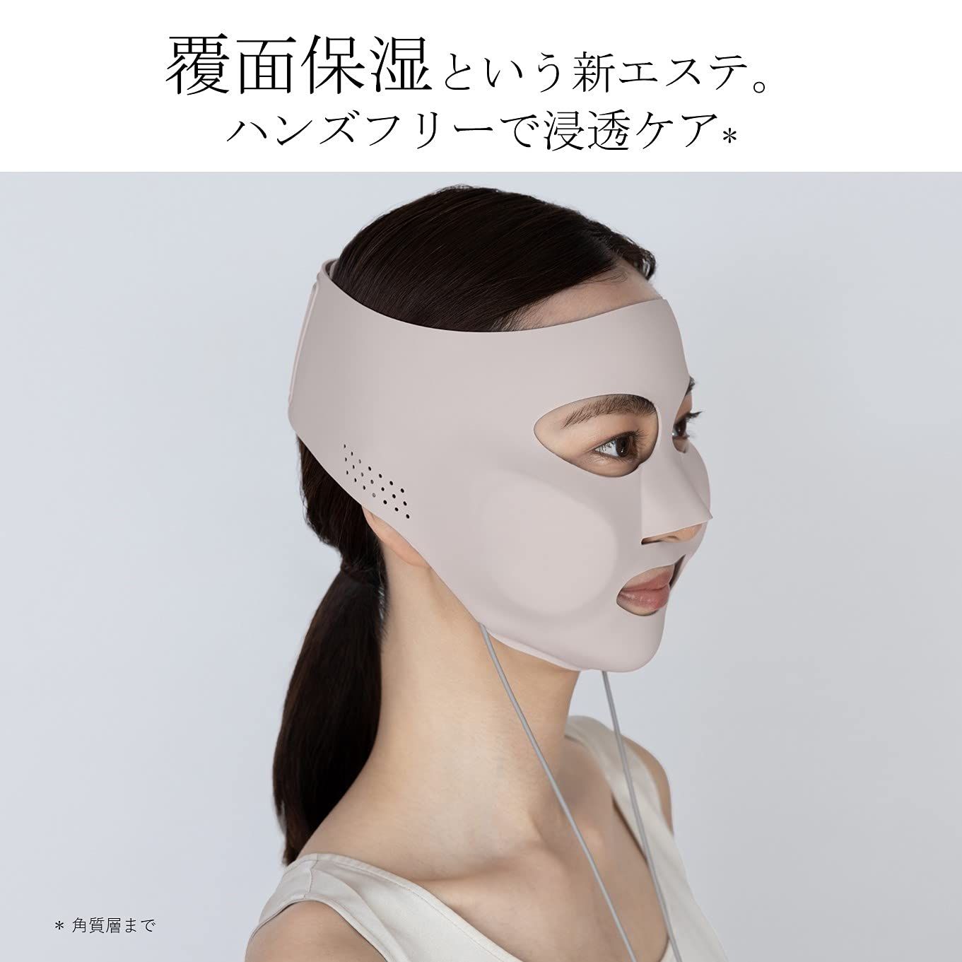 ゴールド調