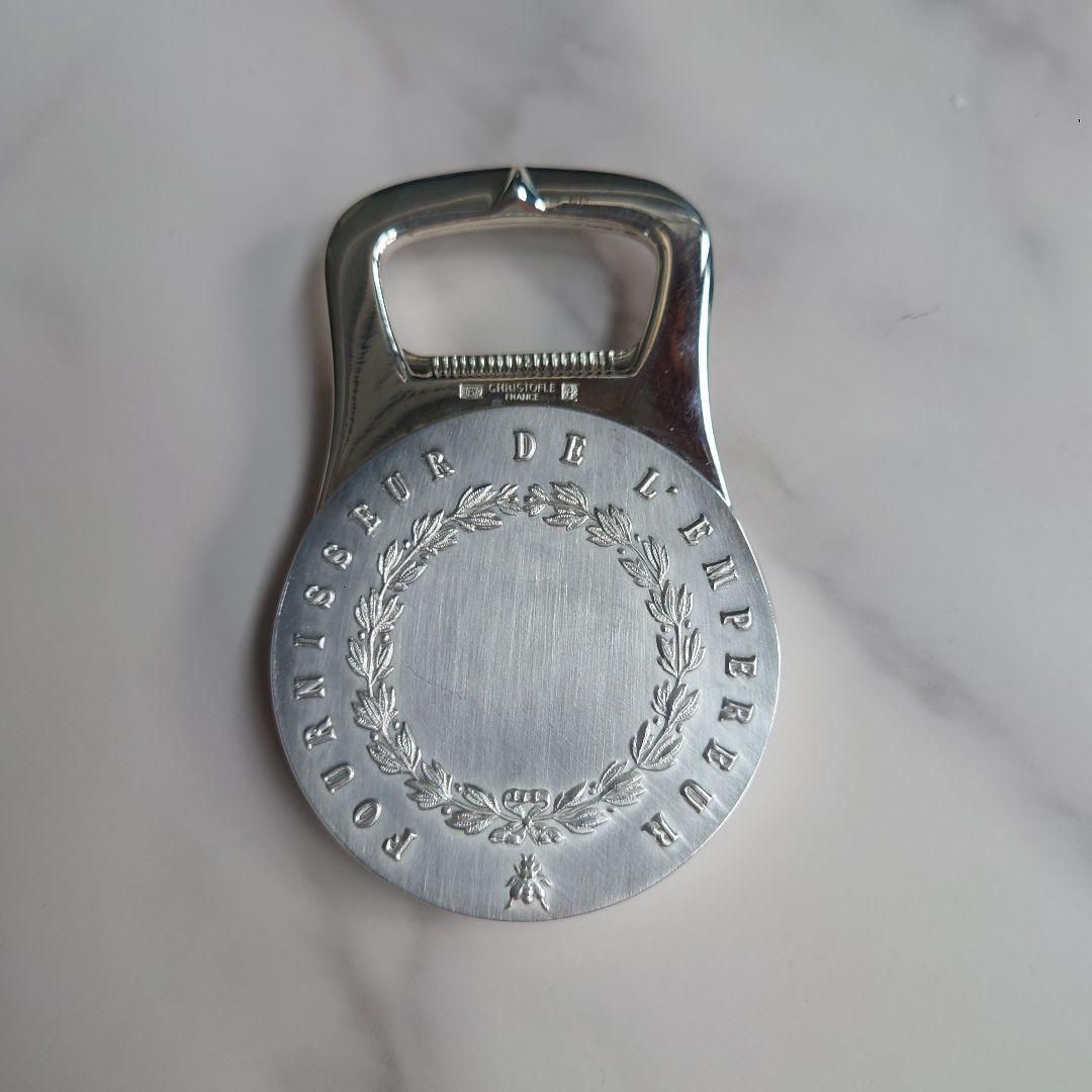 変色お手入れ参考 処理での変化