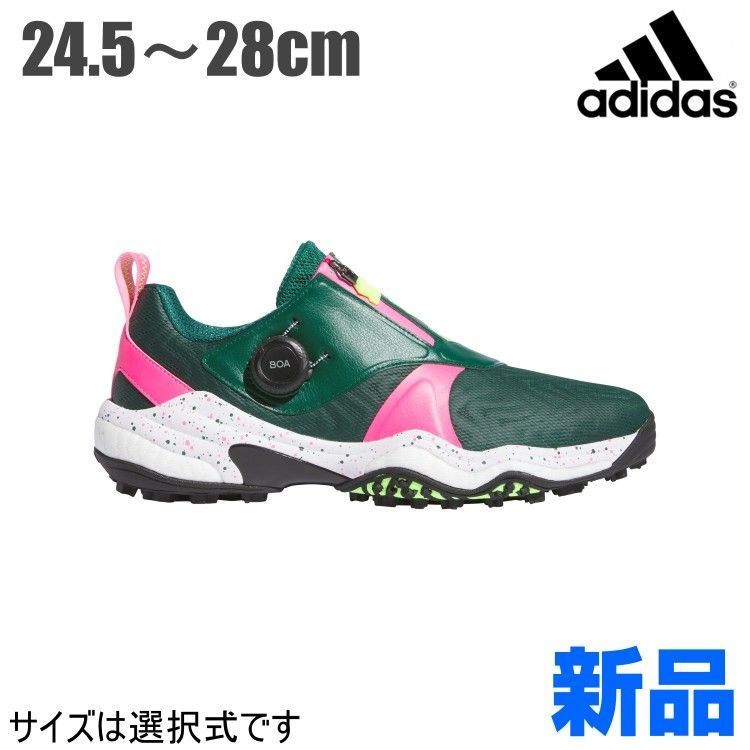 【驚きの破格値，新作】 新品【メーカー正規仕入品】◇ 【06カレッジグリーン】adidas アディダス ゴルフシューズ NKZ93 コードカオス 25 ボア BOA [ダイヤル式] （メンズ） シューズ(男性用)