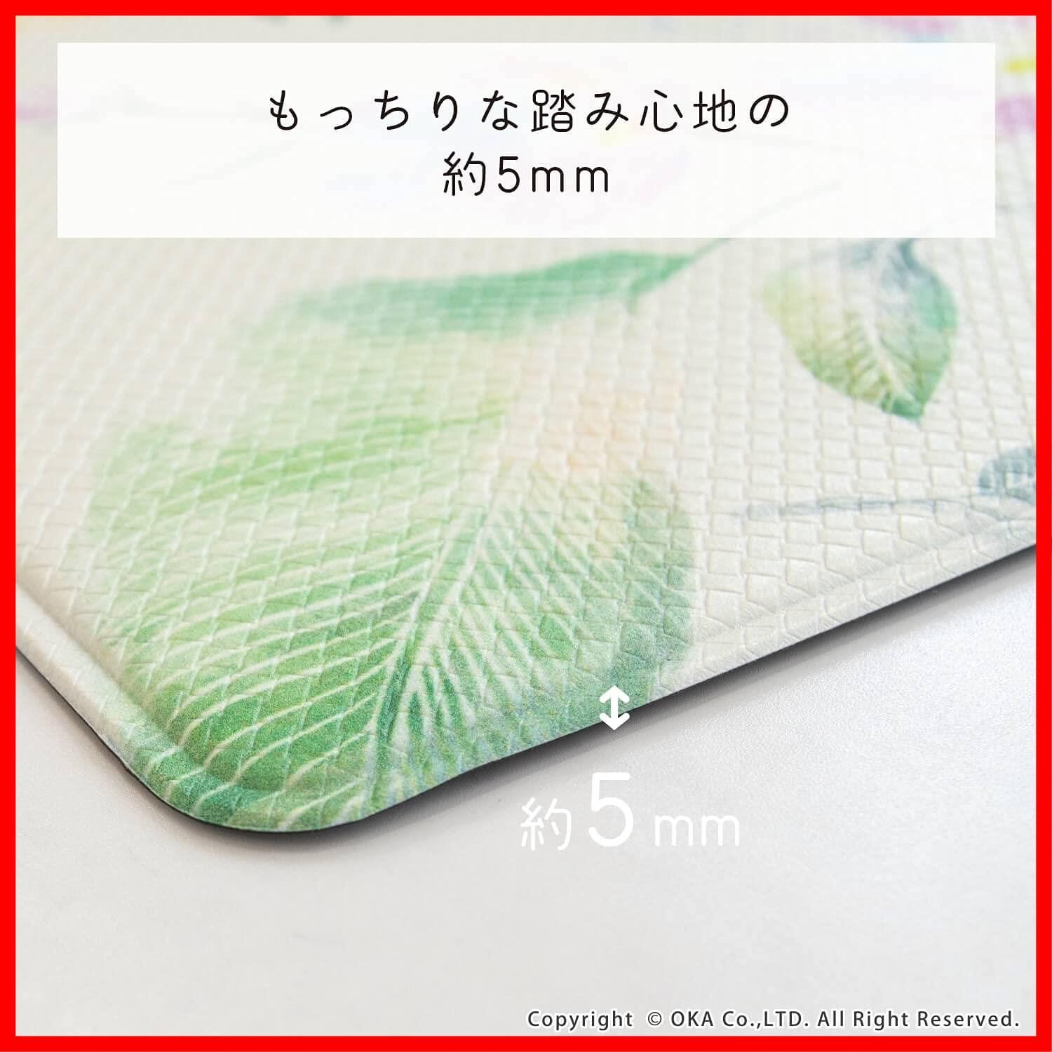 数量 塩化ビニル PVC 拭ける グレー モロッカン 約45cm×60cm 洗面マット ササっと拭けるマット オカ OKA MARWIL-DEMENAGEMENTS_CH