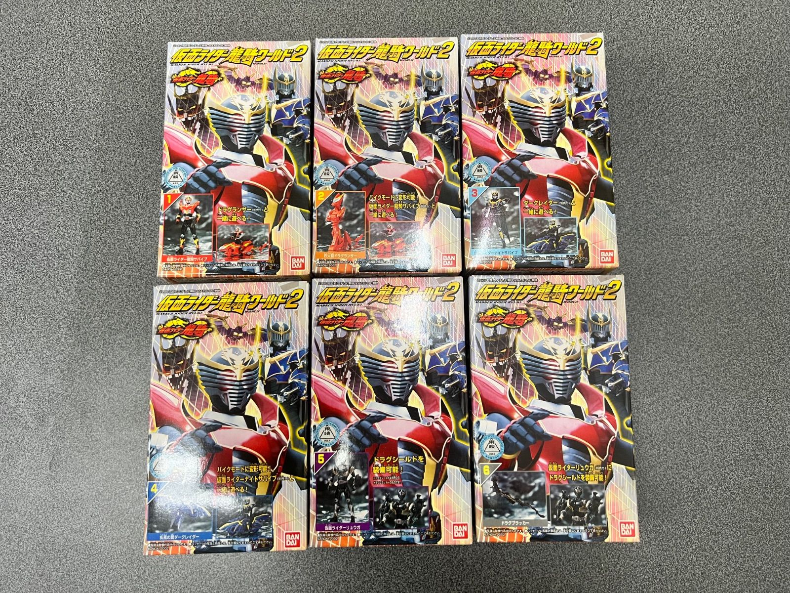 【限定品】【未使用】仮面ライダーワールド　仮面ライダー 龍騎&ナイト　2体セット 仮面ライダー龍騎、仮面ライダーナイト フィギュア 2体セット