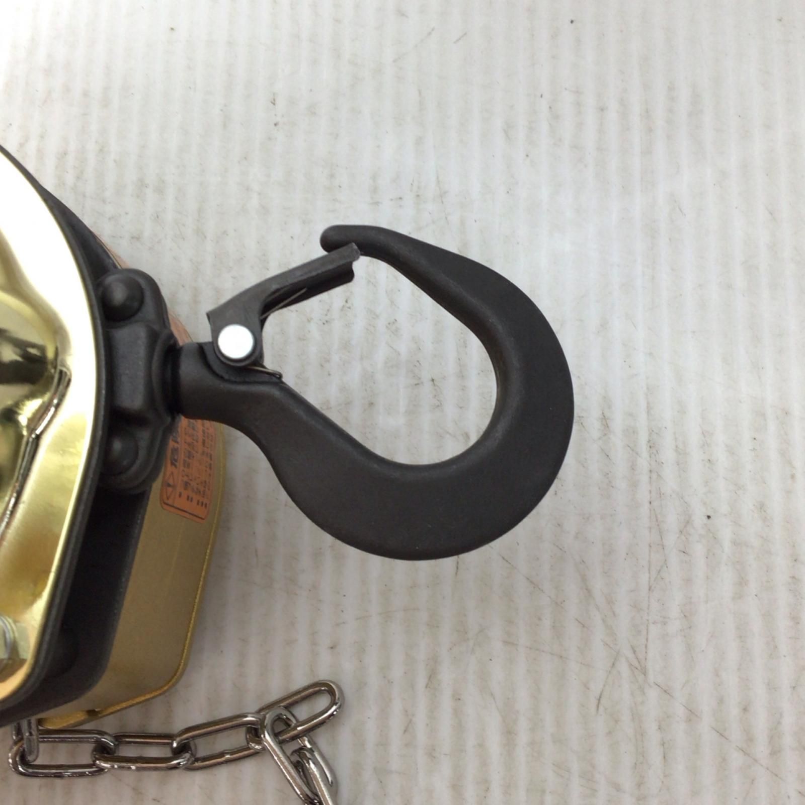 箱痛みあり HM-8