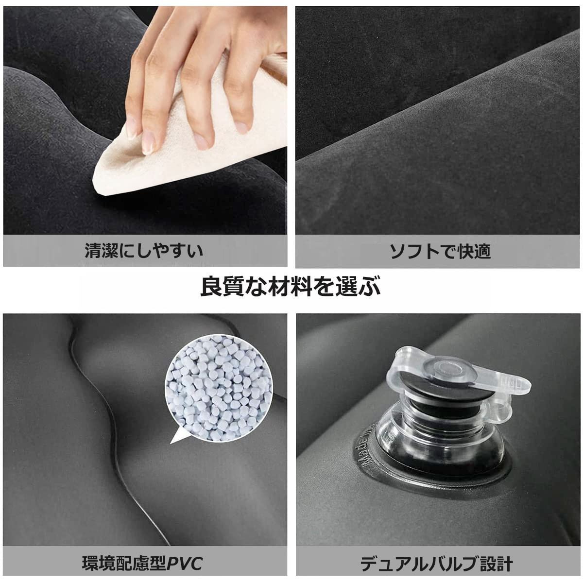 ブラック