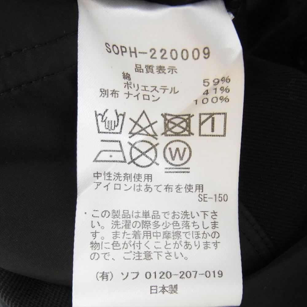 SOPHNET. ソフネット 22SS SOPH-220009 LIMONTA NYLON FRONT