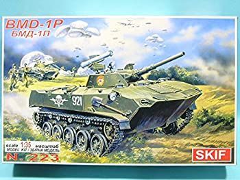 【中古】「非常に良い」SKIF 1/35 BMD-1P 空挺戦車 SKF223 中古】「非常に良い」SKIF 1/35 BMD-1P 空挺戦車 SKF223 - メルカリ
