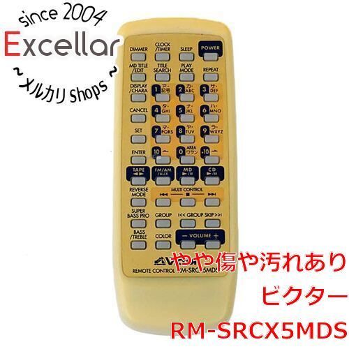 bn:12] Victor オーディオリモコン RM-SRCX5MDS - 家電・PCパーツの