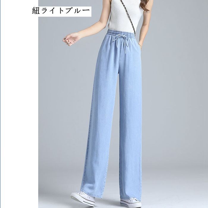 ⭐️新品未使用⭐️ 夏でも涼しいライトブルーデニムワイドパンツ デニムワイドパンツ レディース 涼しい 夏 ワイドパンツ デニム