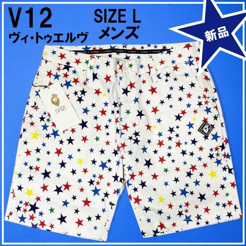 新品】V12 ヴィトゥエルヴ ストレッチ ハーフパンツ 星柄 ホワイト L - メルカリ