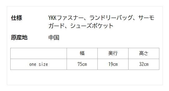 ヨネックス トーナメントバッグVA スティールグレー|BAG2541V