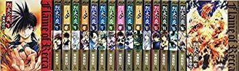Amazon.co.jp: 烈火の炎 17 (少年サンデーコミックスワイド版