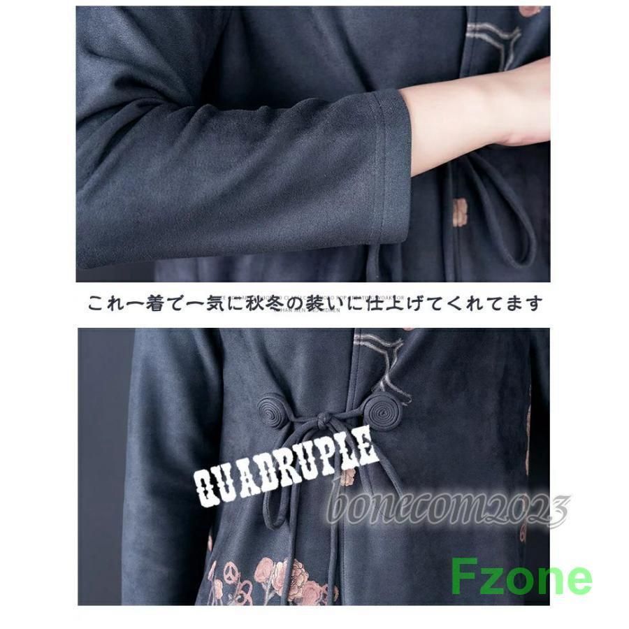 秋冬ワンピースワンピース レディース