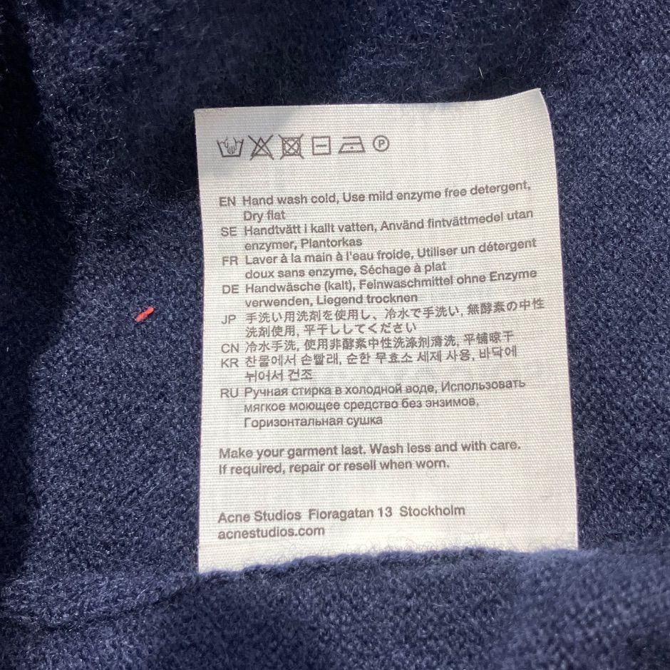 Acne Studios アグネストゥディオズ ウールニットカーディガン サイズM L 185 100A ネイビー 5つボタン Ｖネック NO FN-MN-KNIT000258B60172- ポケット付 メンズ 冬 ゴーゴー古着マルイ北千住店 草1869T KARIMZIABAT_FR