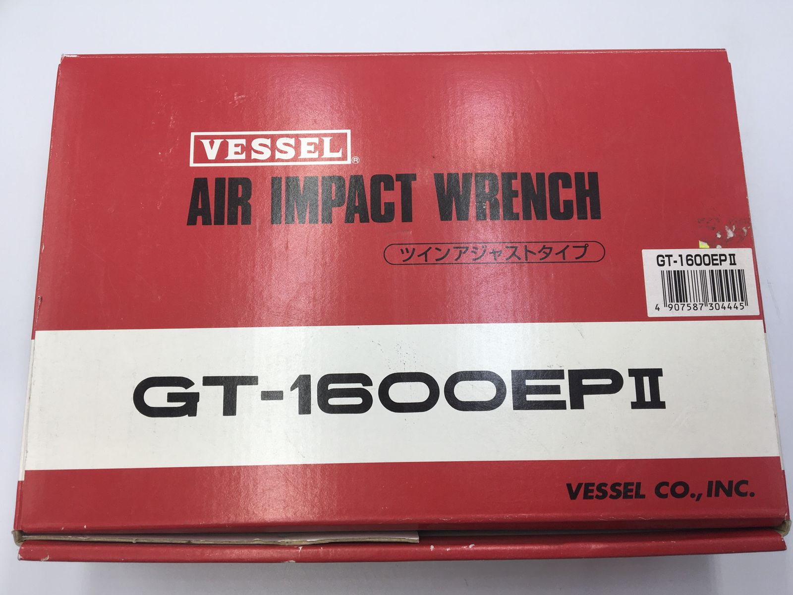品 VESSEL ベッセル 1 2エアーインパクトレンチピンクラッチハンマー GT-1600EP2 ITFDE7WAOC8J エコツール小牧インター店 M02