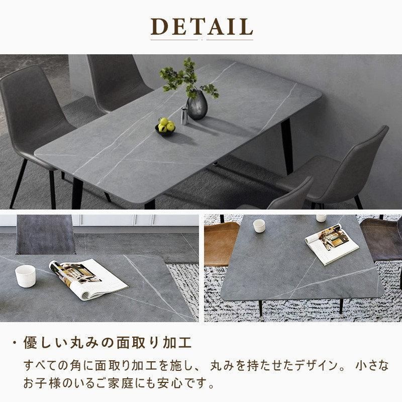 在庫限り　新品　セラミックダイニングテーブル  140CM 高級感　耐久性 新品 セラミックダイニングテーブル グレー 140CM 高級感 手入れ