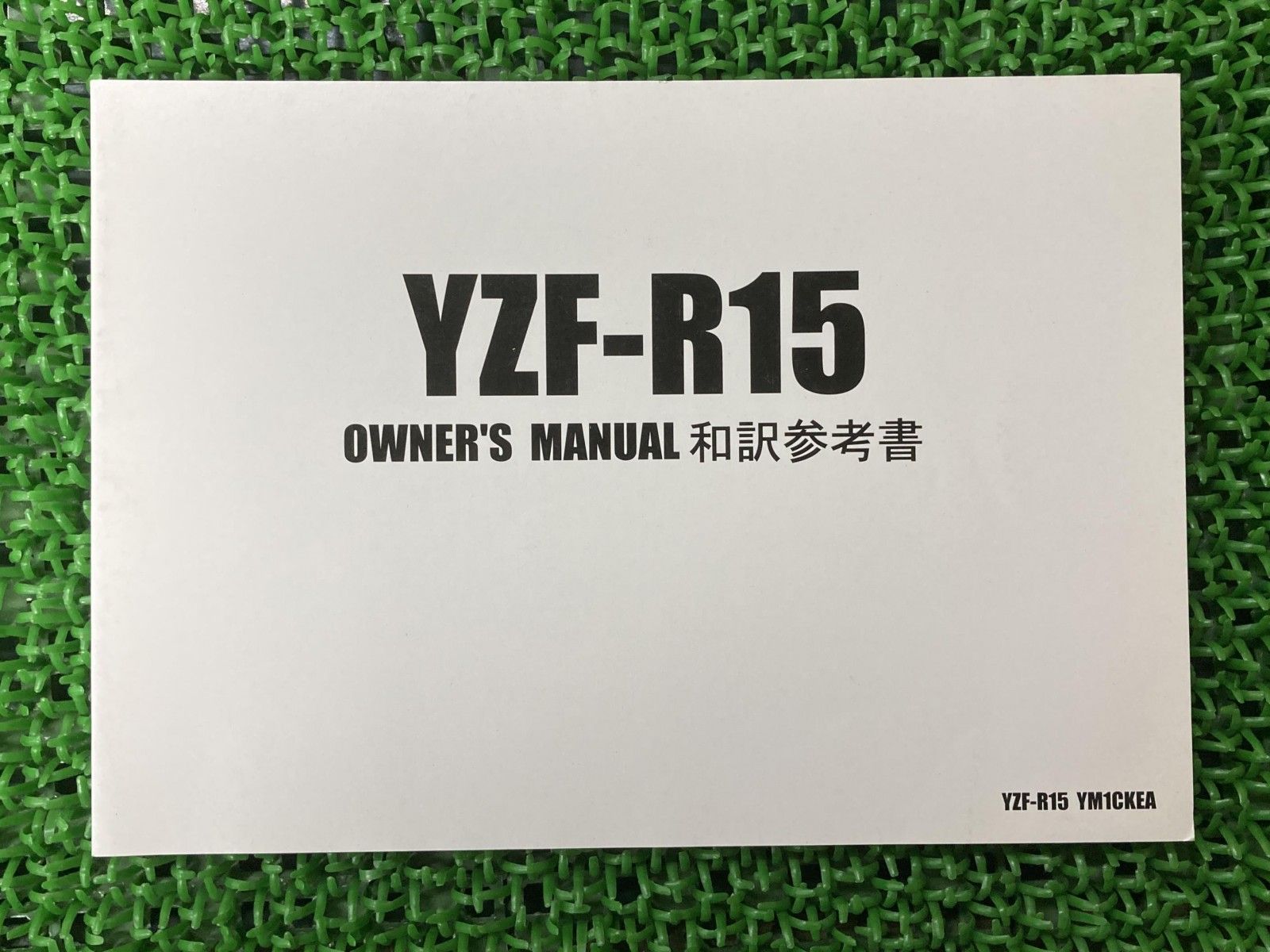 TID】スペシャル ボールルームワンピース XSサイズ