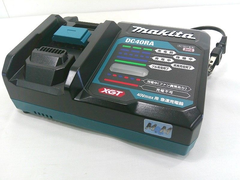 Makita - s25g-181kx【中古】makita ﾏｷﾀ　急速充電器　DC40RA　AC100V　40Vmax用　本体のみ s25g-181kx【中古】makita ﾏｷﾀ 急速充電器 DC40RA AC100V 40Vmax