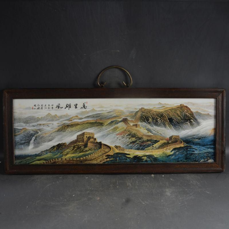 景徳鎮  粉彩万里雄風  陶板画  装飾品 現代工芸品美術品 置物 景徳鎮 粉彩万里雄風 陶板画 装飾品 現代工芸品美術品 置物
