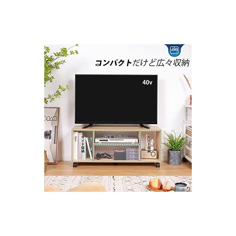 実用新案登録済みマルチ収納TVボード：【Sturdy】：6サイズ対応の激安通販は【ベッド通販.com】にお任せ