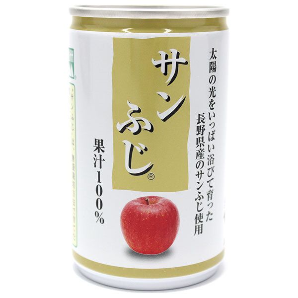 美術品・アンティーク・コレクション NACK5 FAV FOUR ステッカー 3枚