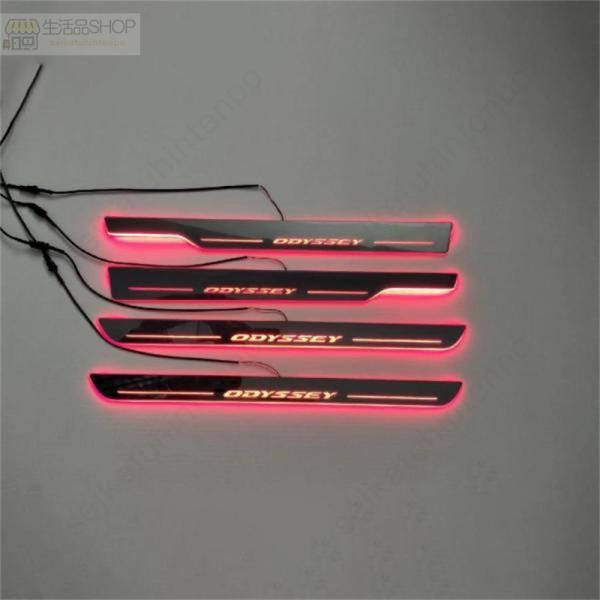 ODYSSEY RC1