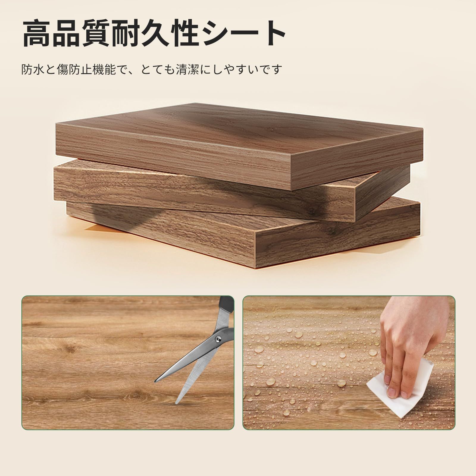 シェルフ ホームオフィス