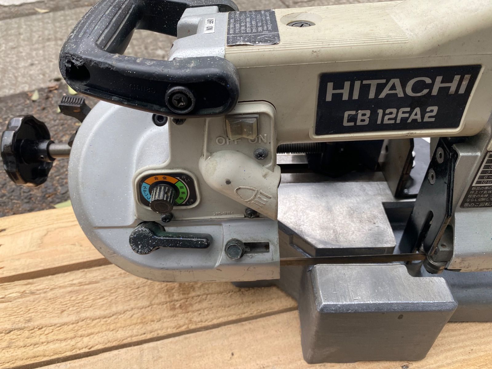 CB12FA2