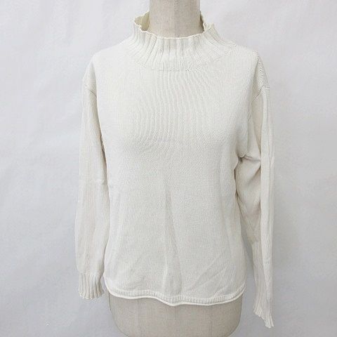 マーガレットハウエル MHL. ニット セーター 長袖 ハイネック コットン オフホワイト 白 Ⅱ