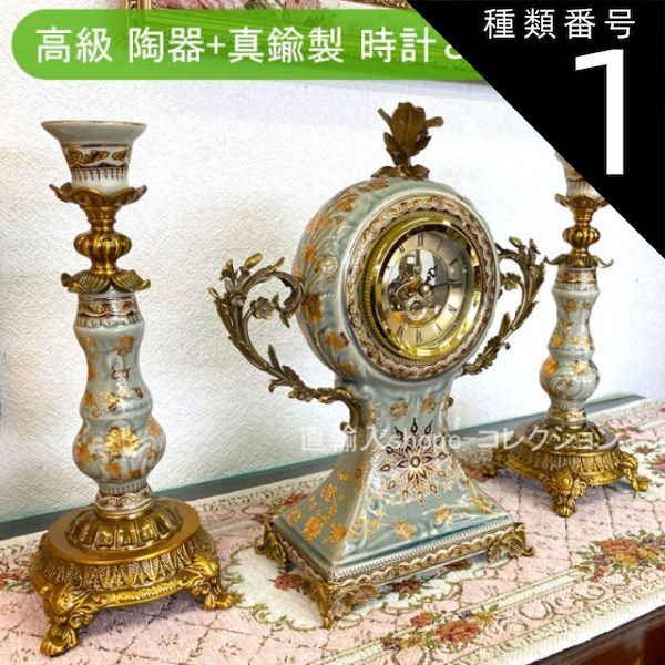 三越家具ブルージュオークリビングチェストタンス箪笥チェストドロワー