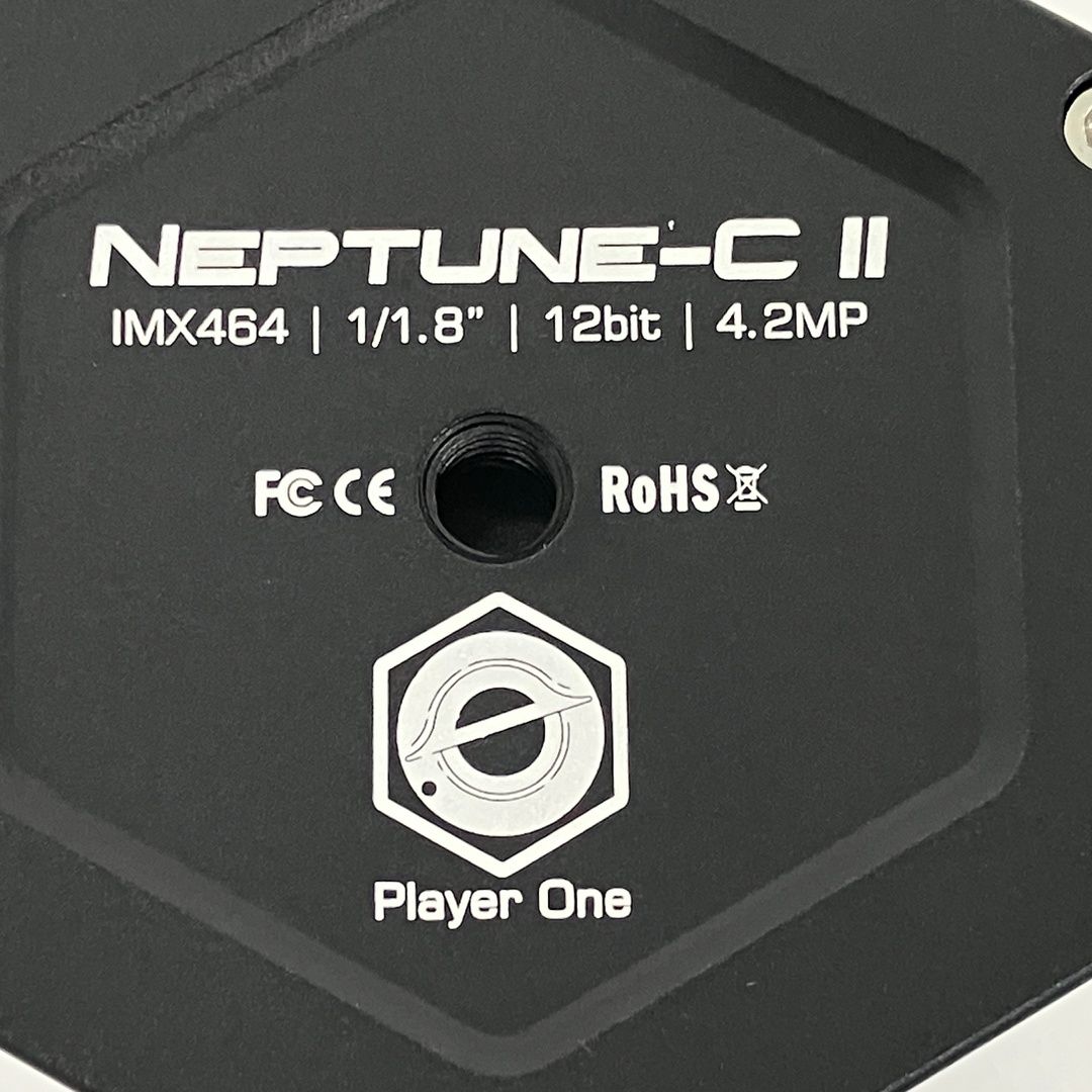 Neptune-C II