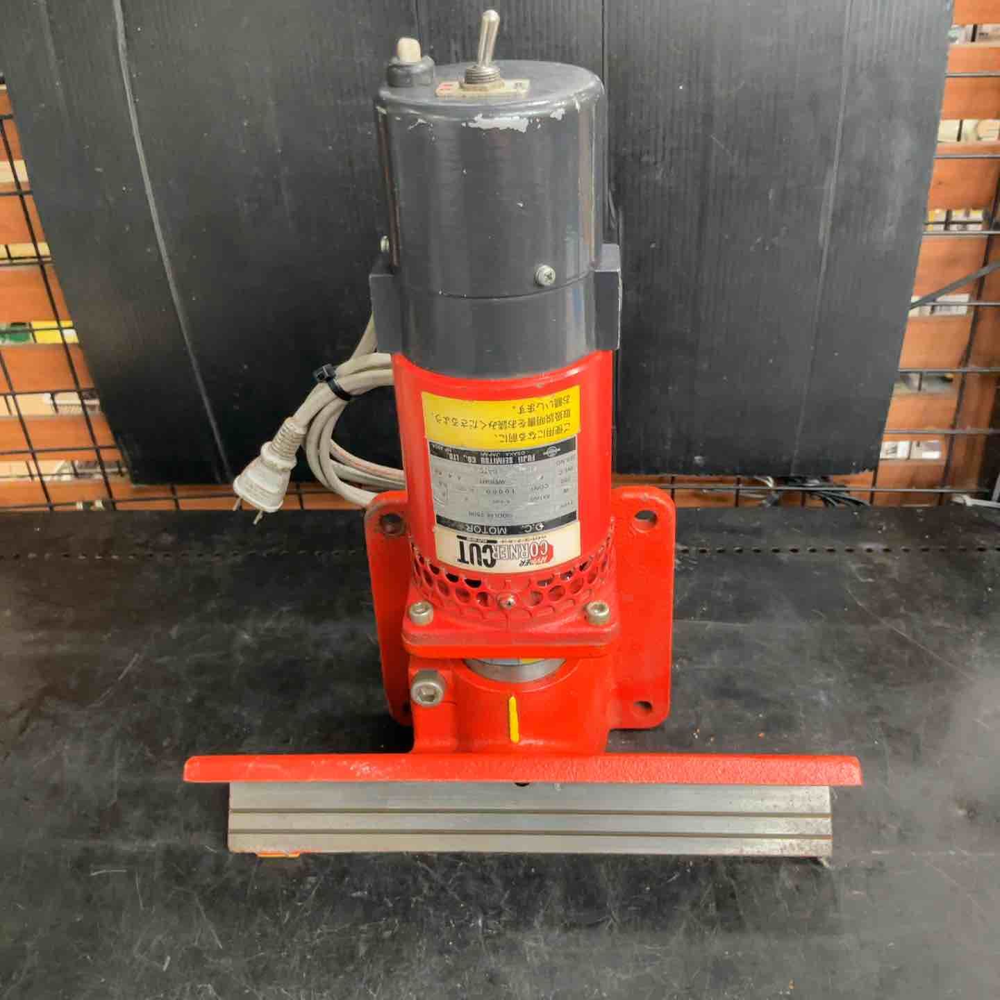 面取り機 ハイパーコーナーカット