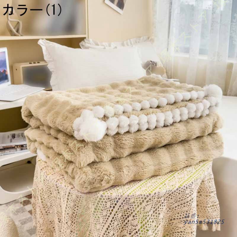 毛布 シングル ブランケット ぶらんけっと 冬用 おしゃれ もうふ ふわふわ フランネル あったか暖かい フ軽量 グレー マイクロファイバー 洗える 発熱 yan5a531825