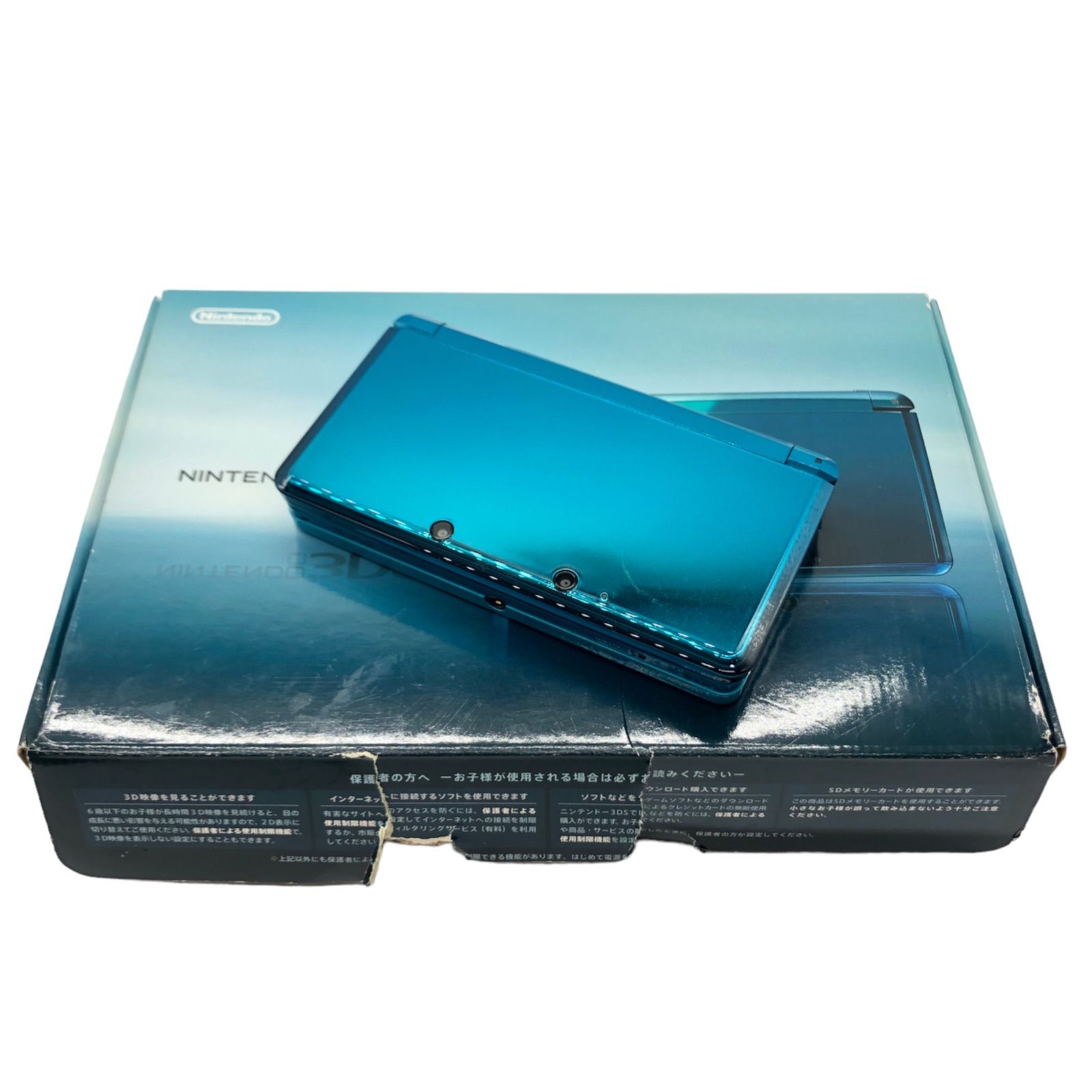 ニンテンドー3DS アクアブルー　箱付き | ニンテンドー3DS アクアブルーメーカー生産終了 | ゲーム