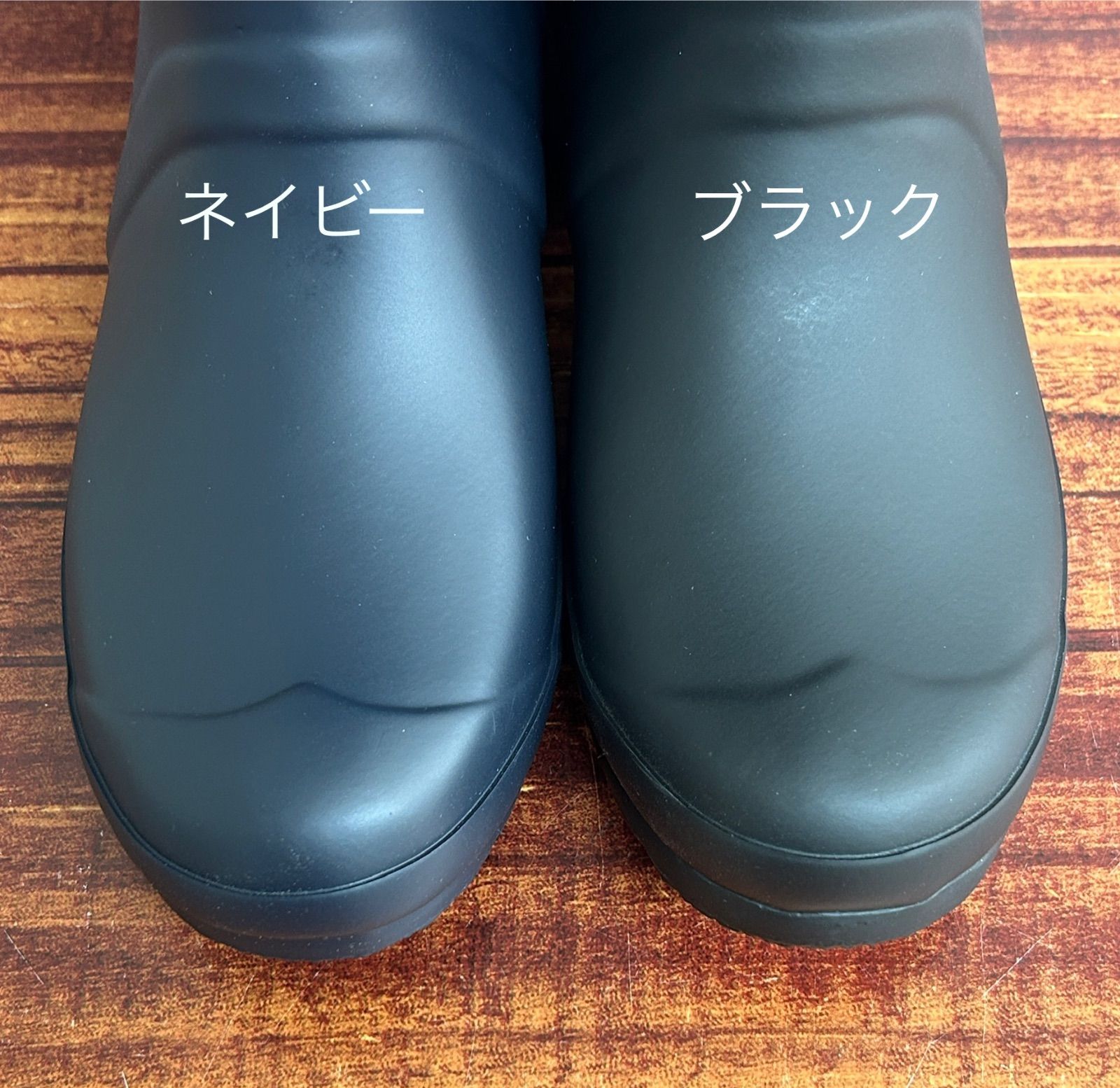 正規品◾️HUNTER ハンター