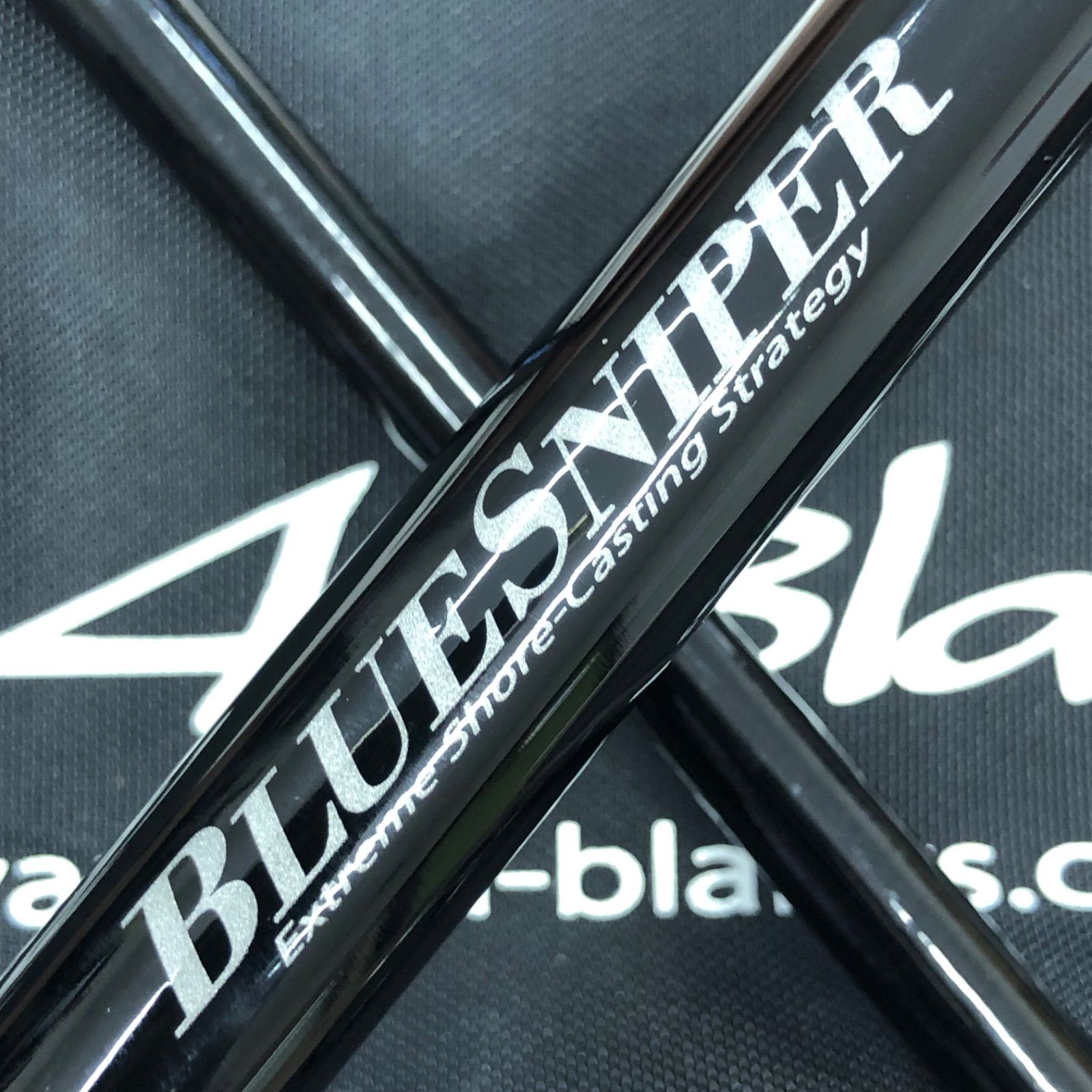 ヤマガブランクス ブルースナイパー 910H No.2274