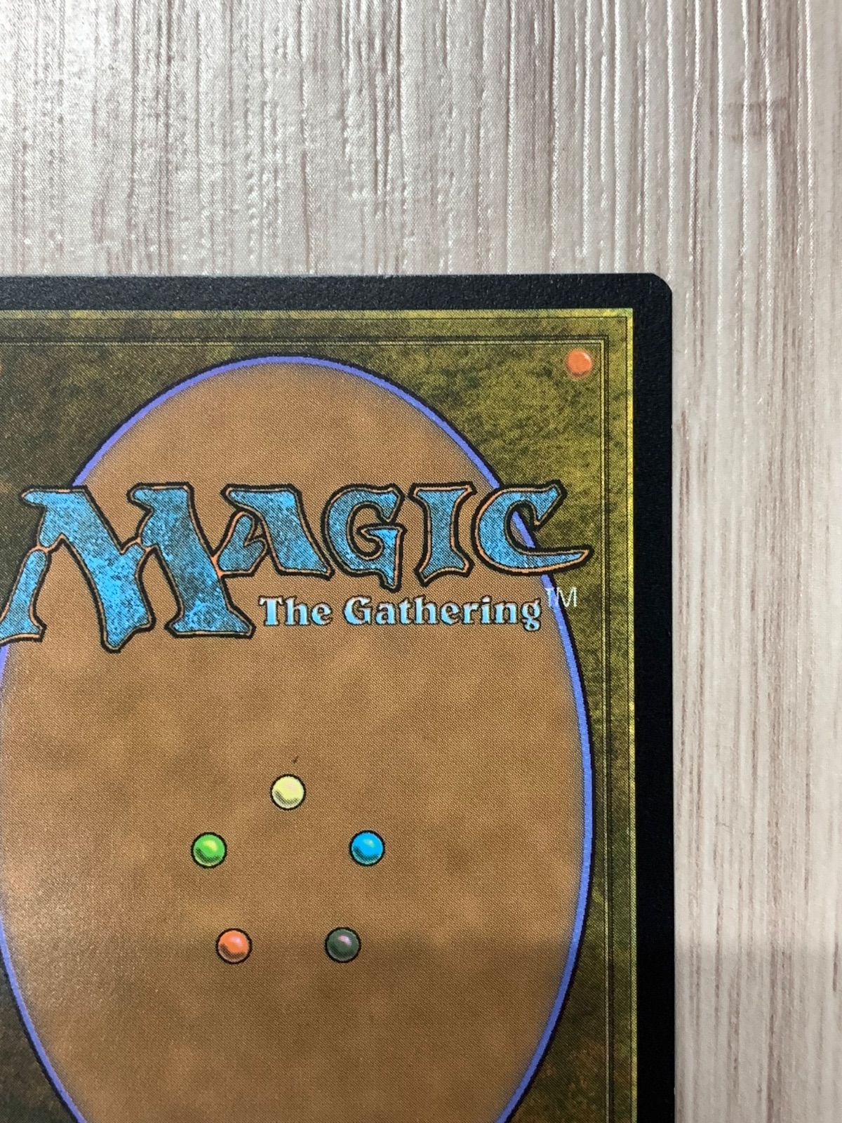 MTG 4枚 未認可霊柩車 高騰】未認可霊柩車/Unlicensed Hearse【2022年8月】 | MTG Coon
