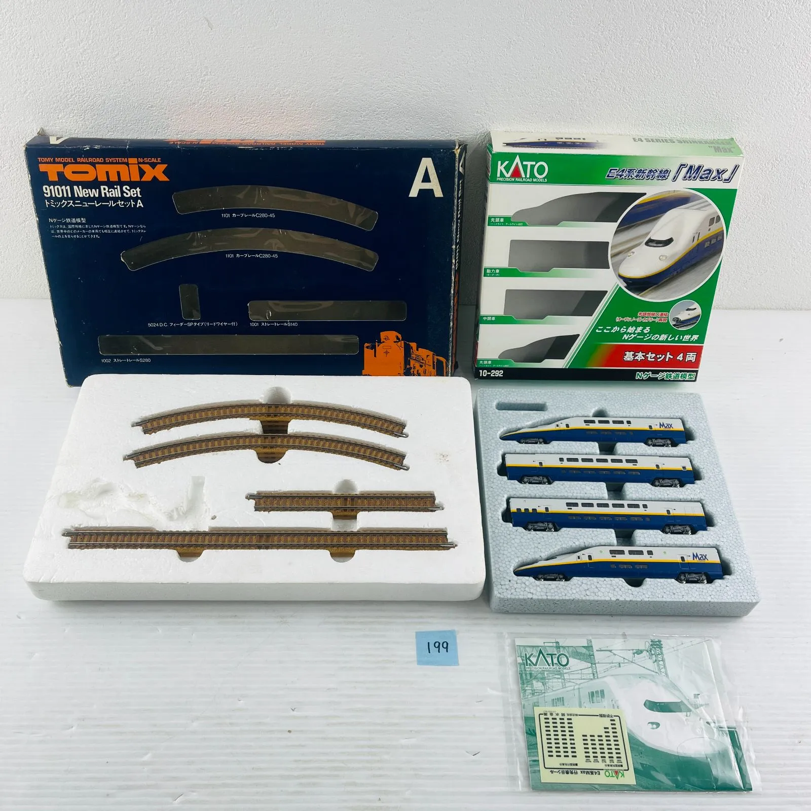 【S-NAOYA485様用】tomix E4系　「説明欄参照」 S-NAOYA485様用】tomix E4系 「説明欄参照」 S-NAOYA485様用】tomix E4