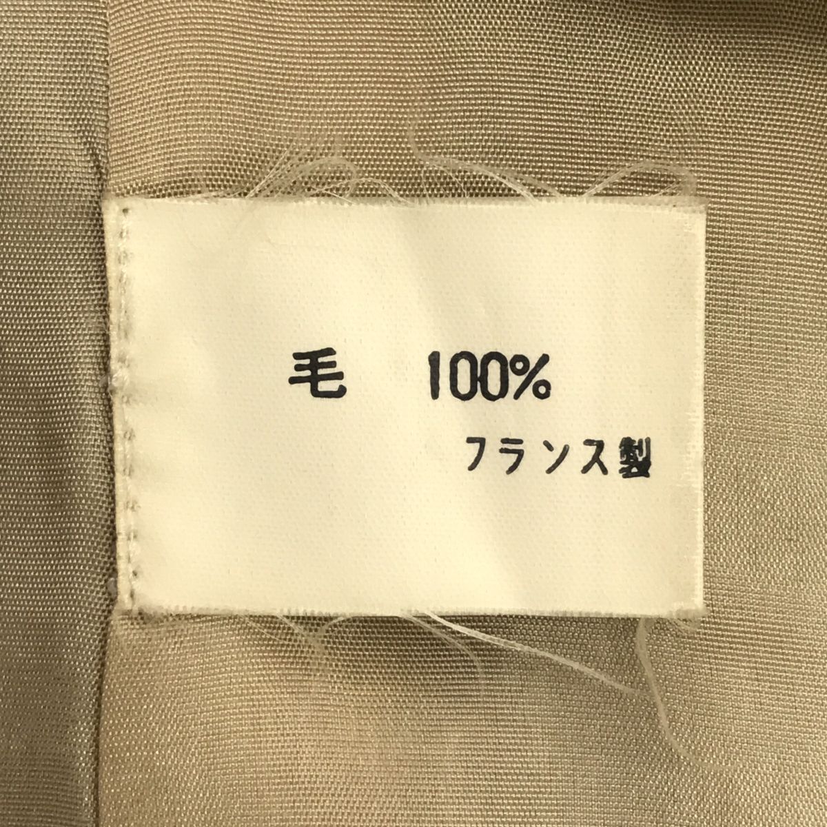 ジバンシィ ブロックチェックウールコート - メルカリ 