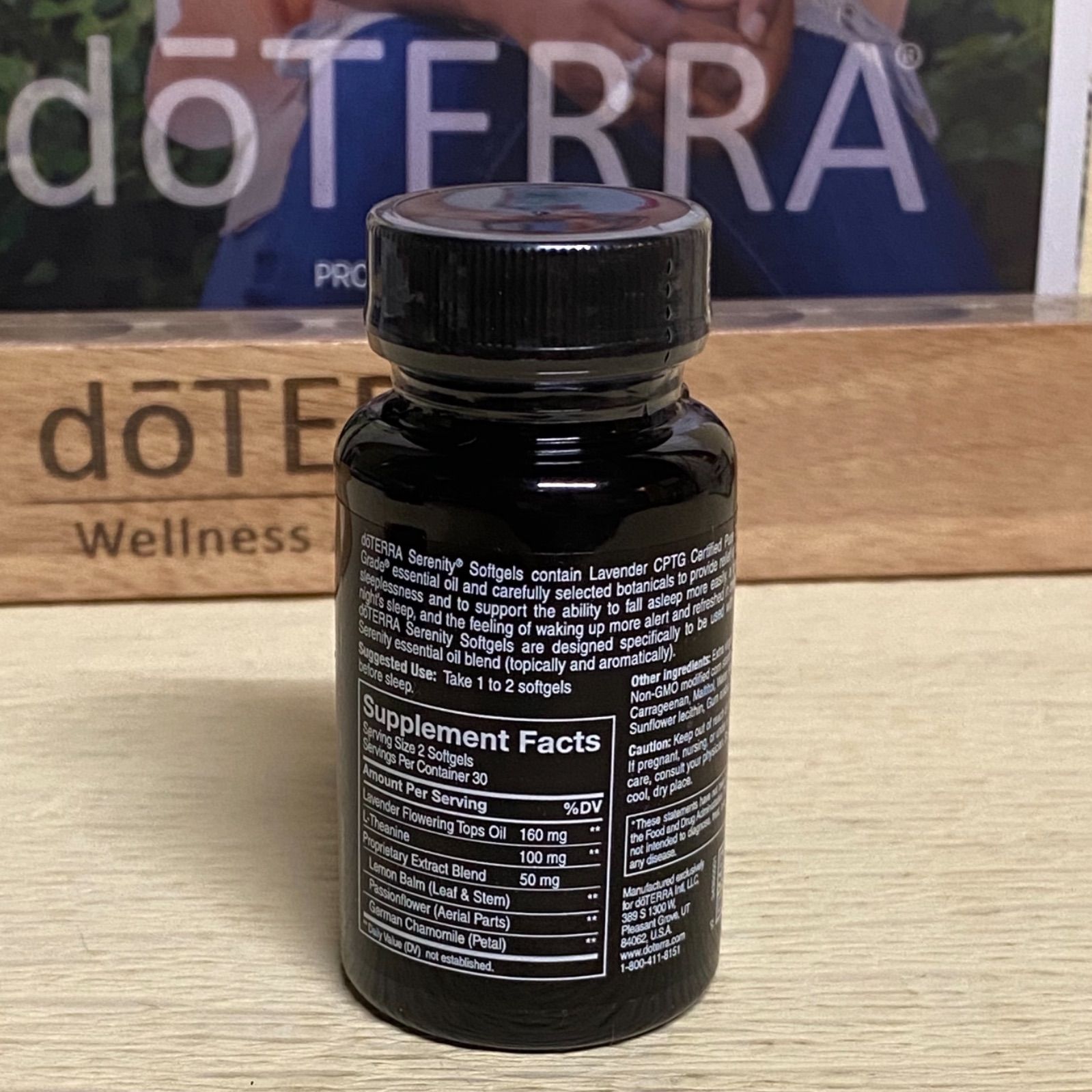 doTERRA ドテラ DigestZen ソフトジェル