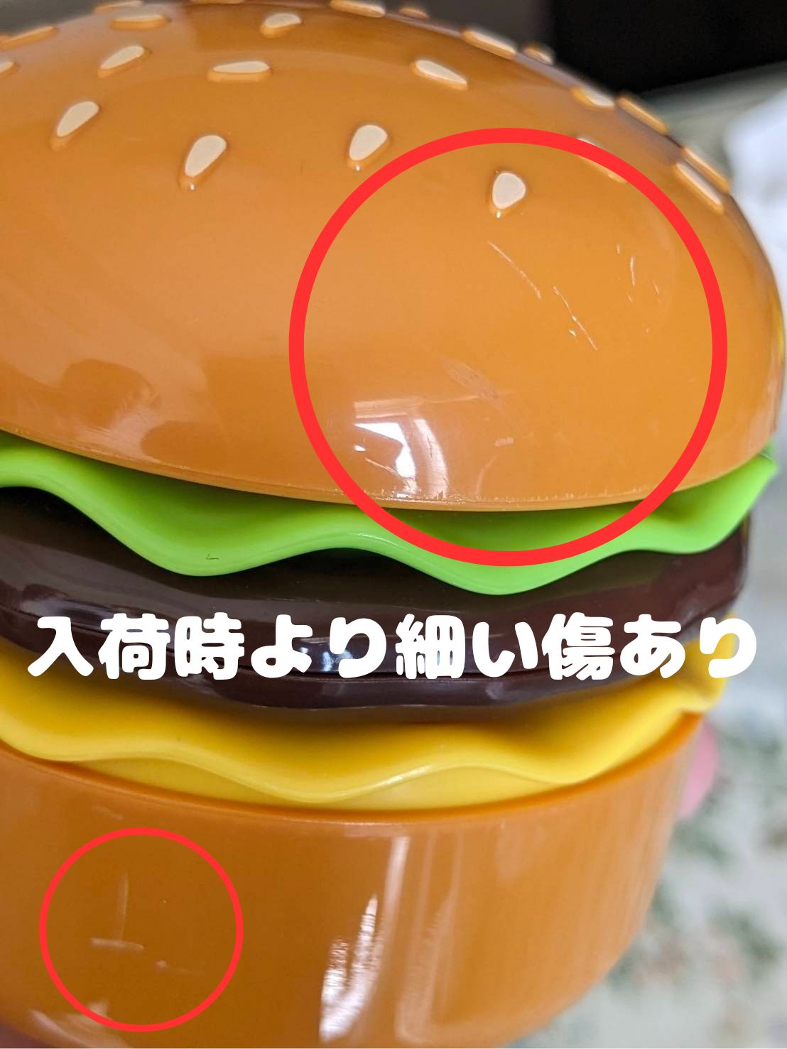 Burger Light☆バーガーライト ランプ アメリカン雑貨 アメトイ