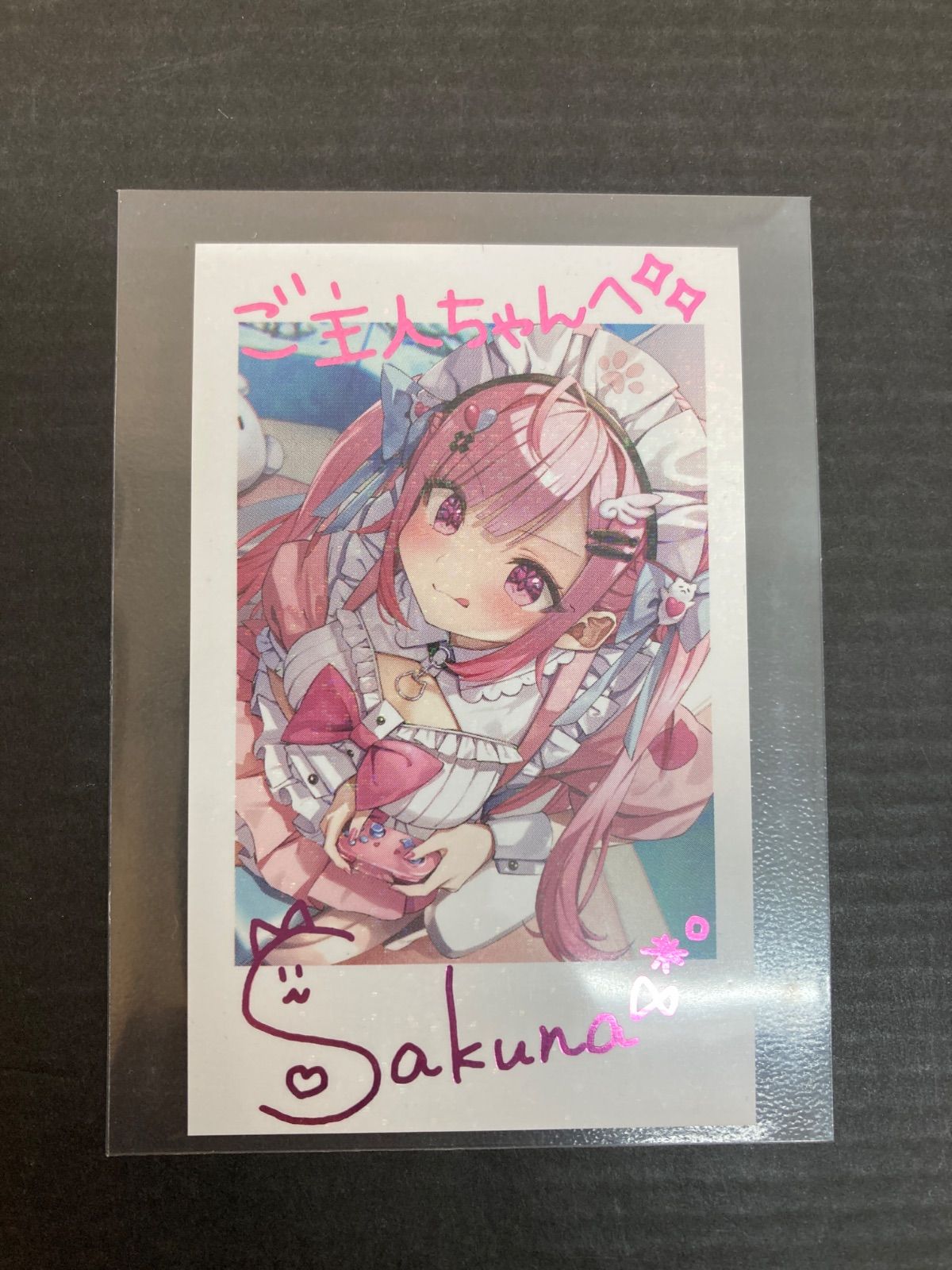 即購入可 結城さくな 誕生日記念グッズ 複製サイン入りチェキ 結城さくな 誕生日記念グッズ 複製サイン入りチェキ さくたん