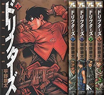 【中古】ドリフターズ コミック 1-5巻セット (ヤングキングコミックス) 2zzhgl6