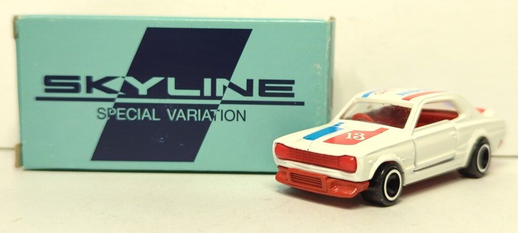 トミー トミカ/イイノ特注 SKYLINE 2000GT SPECIAL VARIATION 白