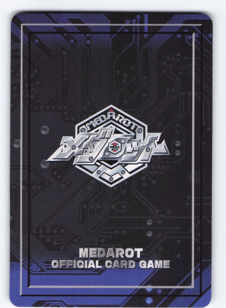 メダロット　プレイマット　メタビー　ビーストマスター Amazon.co.jp: メダロット メタビー ロクショウ プレイマット