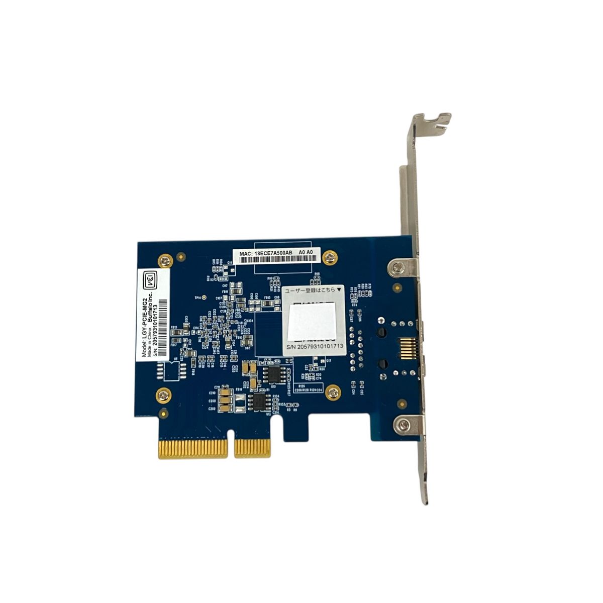 BUFFALO LGY-PCIe-MG2 PCI Express拡張カード 41iyuRr4JNL.jpg_BO30,255,255,