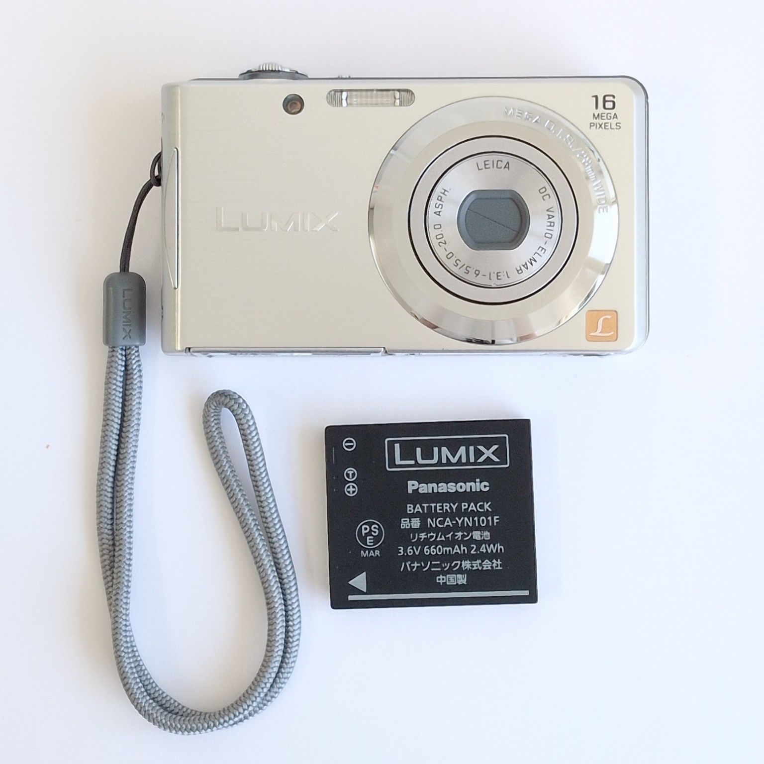 動作確認済】Panasonic LUMIX DMC-FH5 デジカメ 充電器付 動作確認済