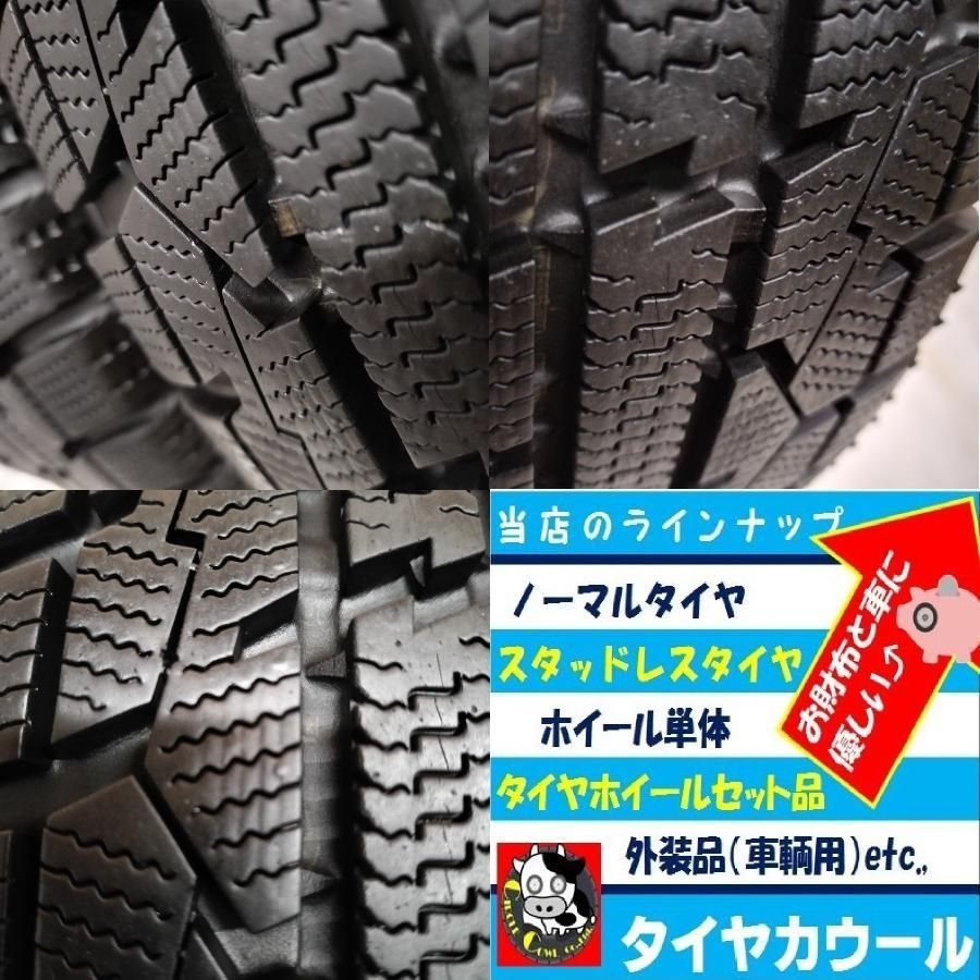 ホイールセット 185/65 タイヤ 95%タイヤは95%です - タイヤ・ホイール