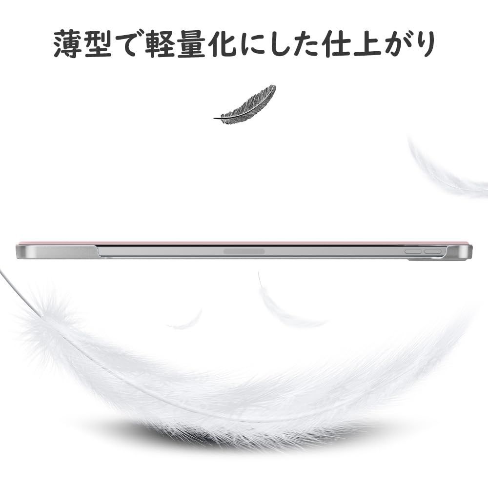 数量 Air 13インチ M 3 2 手帳型カバー iPad オートスリープ機能 Pencil Pro取付対応 ケース 三つ折りスタンド 2025 PUレザー外装 裏地マイクロファイバー MoKo Light