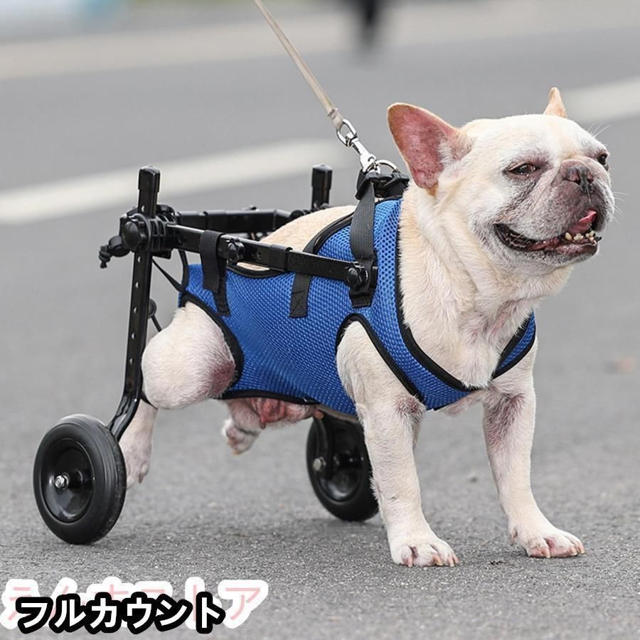 犬用車椅子犬車いす老犬用スクーター後肢障害者用補助スポーツカー後肢リハビリサポート2輪歩行器犬用カート補助輪軽量サイズ調整