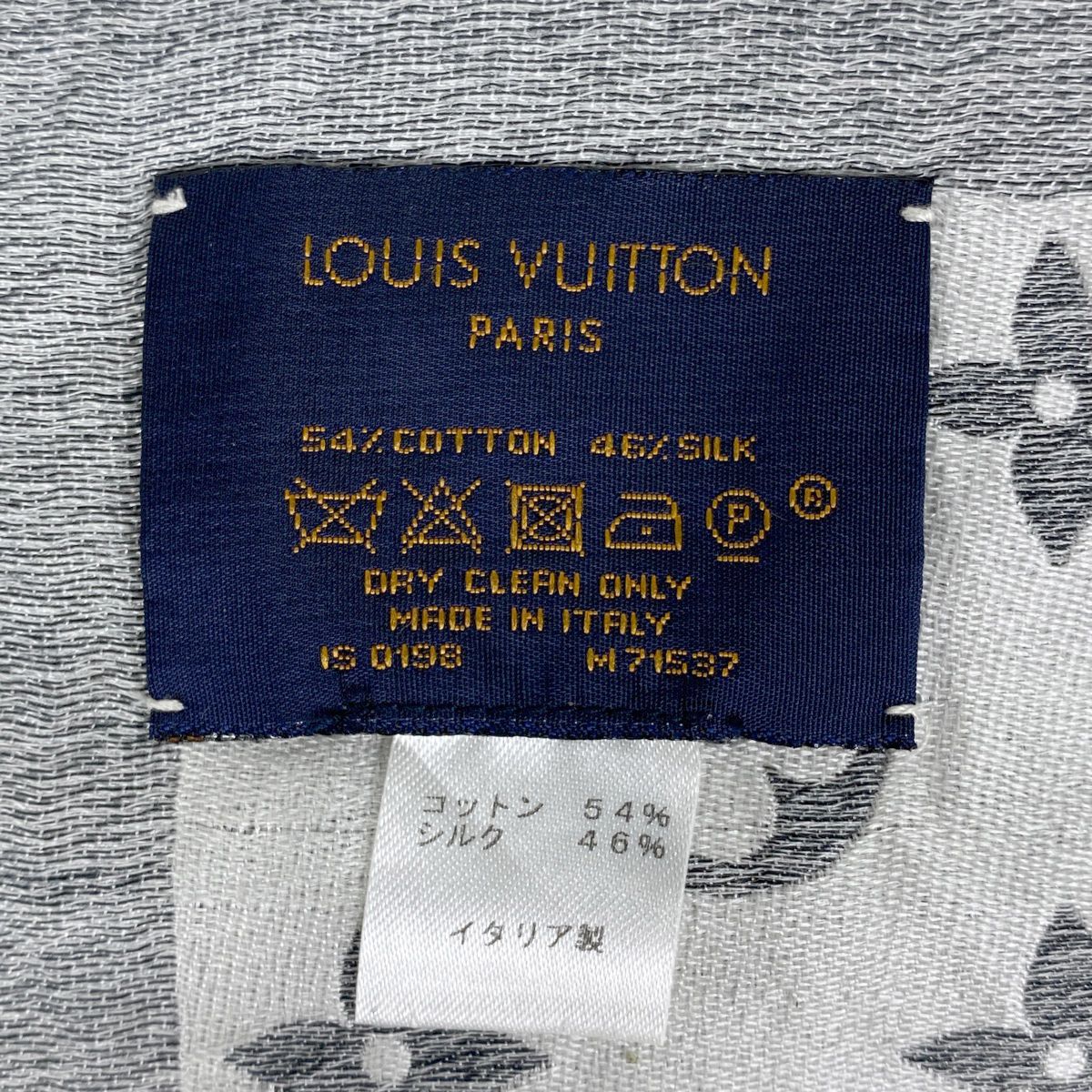 LOUIS VUITTON ストールホワイト大判ストールルイヴィトン