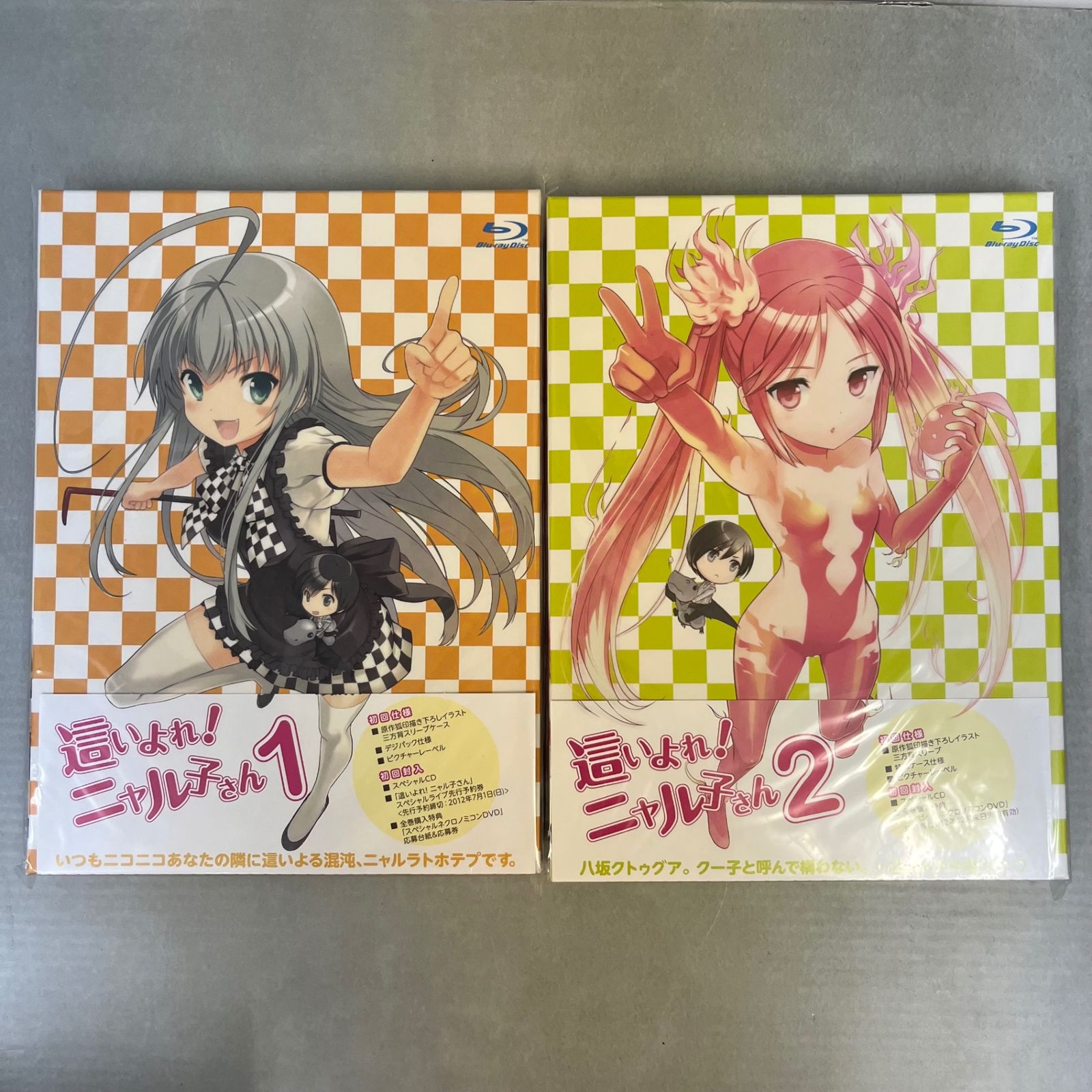 (未使用･未開封品)　這いよれ!ニャル子さん 6(通常盤) [Blu-ray] p1m72rm 6巻セット〉新品未開封 這いよれ！ニャル子さん ブルーレイ 1-6
